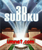 game pic for 3D Sudoku for s60 3rd